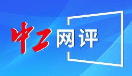 全运会｜这一套明信片，带你打卡十五运场馆